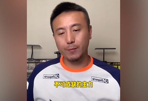非凡体育-龙珠直播可以看西甲吗及相关使用说明