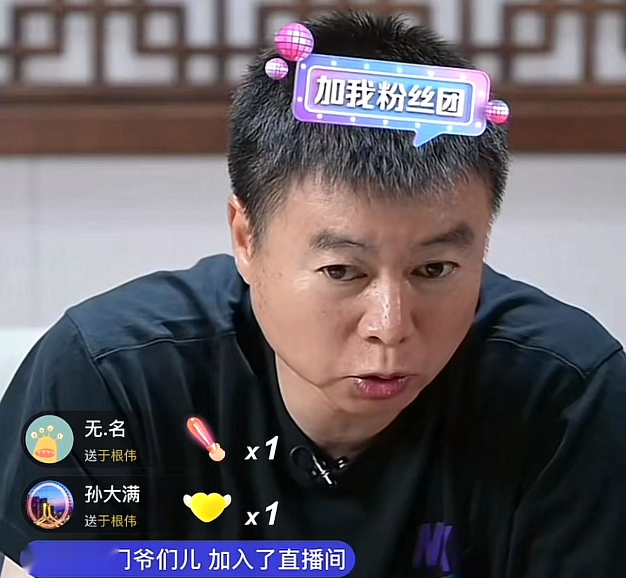 韩国球王孙兴民德甲时期关键球队大起底与成就回顾。